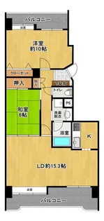 ライオンズガーデン郡山【14階】の間取り