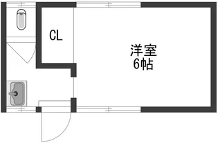 光明荘【2階】の間取り