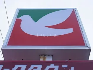 STEP1マンション【1階】の周辺