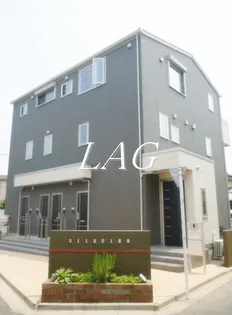 リラシオンの画像