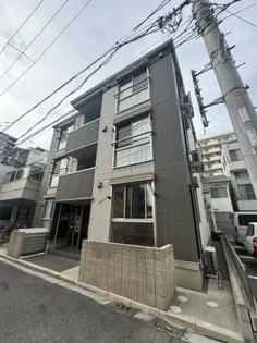 ゆず桑田町の画像