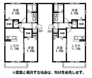 広島県福山市新涯町2【アパート】の間取り