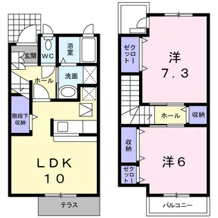 ベル オーブの間取り