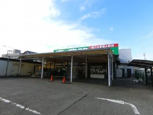 グローバルメゾン【1階】の周辺