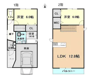 愛知県海部郡蟹江町宝1【一戸建】の間取り