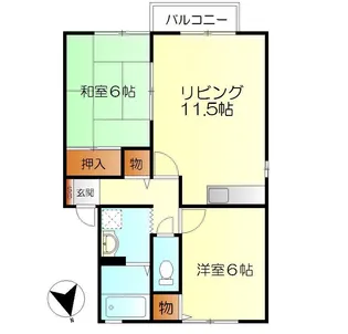 2LDKの間取り画像