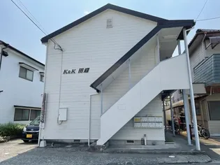 K&K田迎【1階】の外観