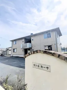 カトルカーサ【1階】の外観