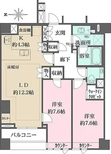 ザ・パークハウス高輪プレイス【5階】の間取り