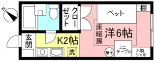 東京都多摩市関戸2【マンション】の間取り