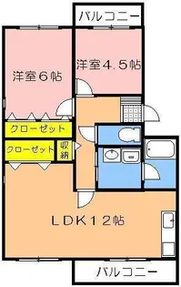 カーサフェリス【3階】の間取り