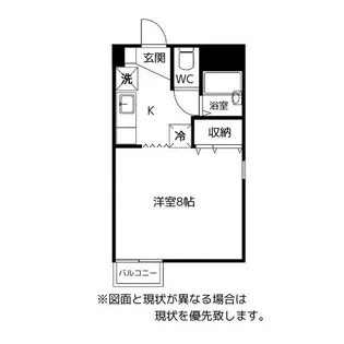 エスポワール松川【3階】の間取り