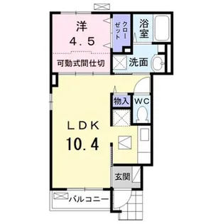 メゾン・ソレイユ【1階】の間取り