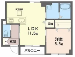 ベル ディモーラ【1階】の間取り