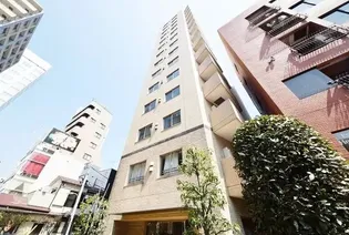 パークハビオ元麻布【3階】の外観