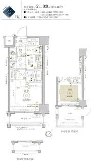 Le a横濱南太田駅前【6階】の間取り