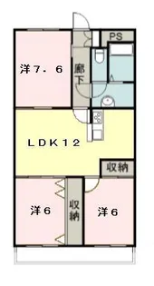 フレシール【2階】の間取り