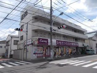 プチモンド子安の画像