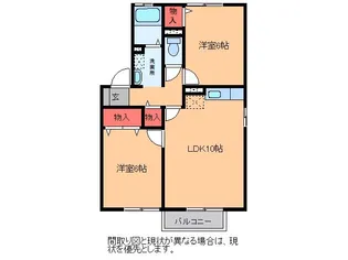 エルヴェ・トアー B【2階】の間取り