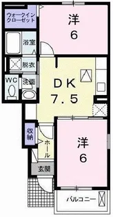 フォーラム伍番館【1階】の間取り