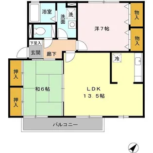 クレールプラザ立花【2階】の間取り