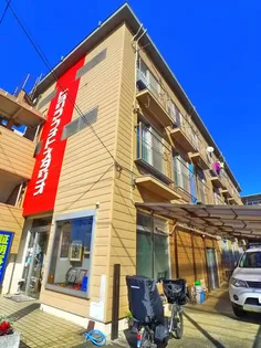 メゾン豊島の画像