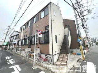 東京都北区志茂5【アパート】の外観