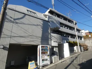 クリオ菊名参番館の画像