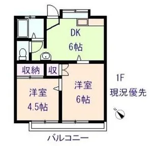 パーソナルマンション【1階】の間取り