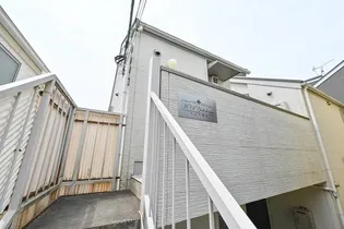 神奈川県横浜市西区浅間台【アパート】の外観