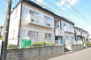 サンハイツしょうなんの画像