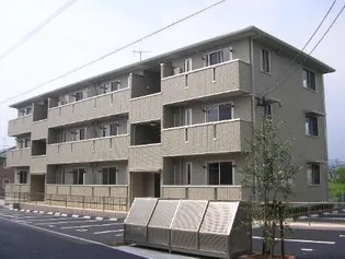 インターフレグラント A棟の画像