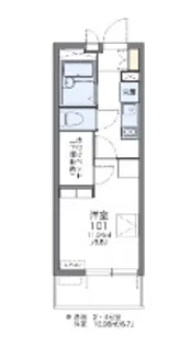 レオパレスヴェラ コート【4階】の間取り