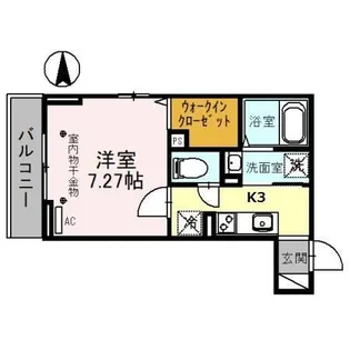 グラナーダK【2階】の間取り