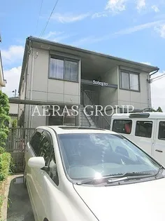 コーポ上鷺の画像