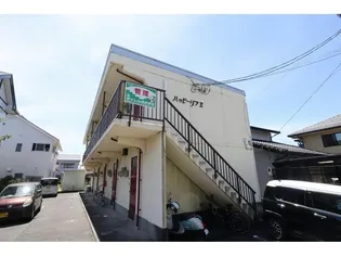 ハッピーリブ2【2階】の外観