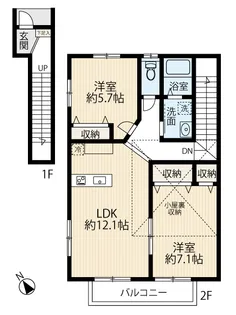 ヴィレッタ国見【2階】の間取り