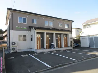 ヴィレッタ国見の画像