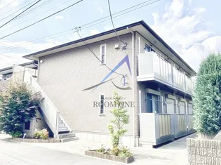 エメリタス登戸の画像