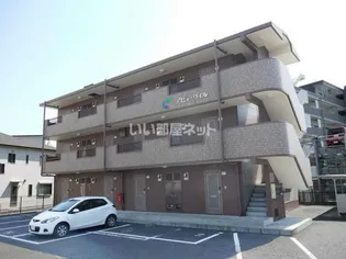 アビテ・ヴィル【2階】の外観