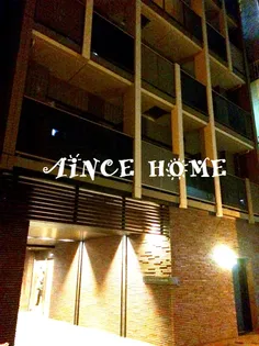 アルプエンテ大手町【4階】の外観