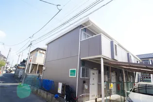 コーポひまわりの画像