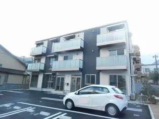 ベレオ 山の手の画像