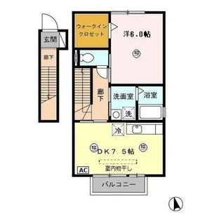 セジュールアマンド【2階】の間取り