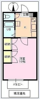 ファーストハイム東和田【1階】の間取り