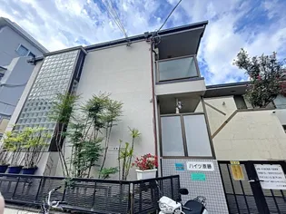 ハイツ斎藤【2階】の外観