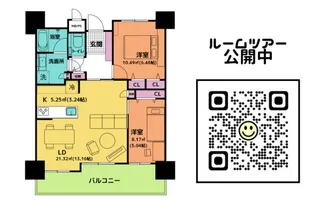 ミルコプレミアム瀬長島ビューの画像