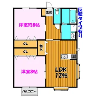 コーポ・オアシス【1階】の間取り