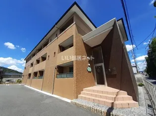 SCHONE小町の画像