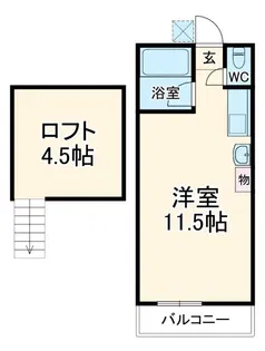 スタンザ【1階】の間取り